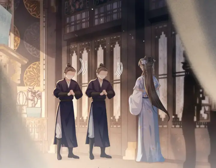 《嫁反派》第44话 回程之路图53