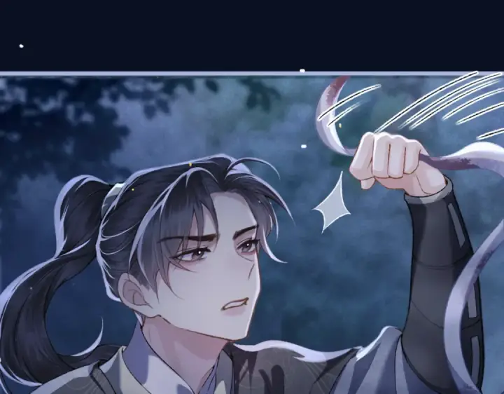 《嫁反派》第44话 回程之路图81