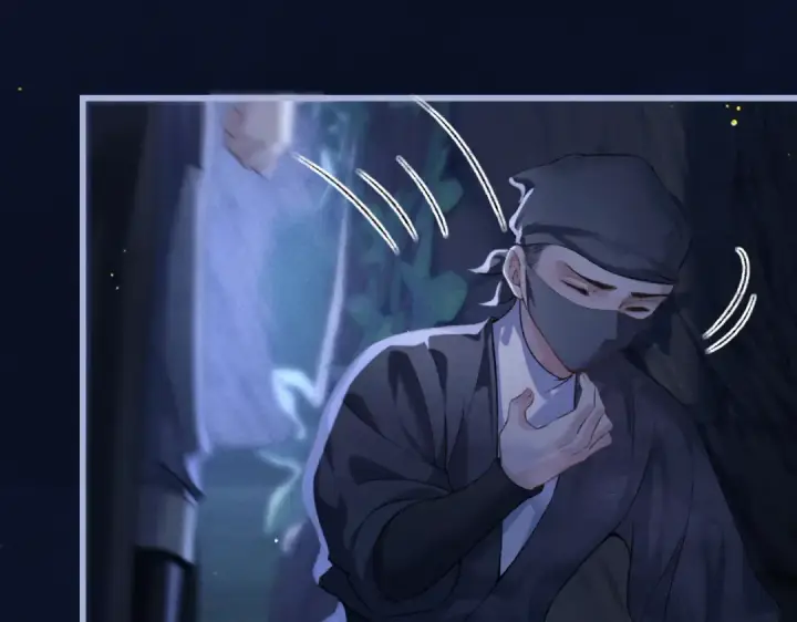 《嫁反派》第44话 回程之路图83