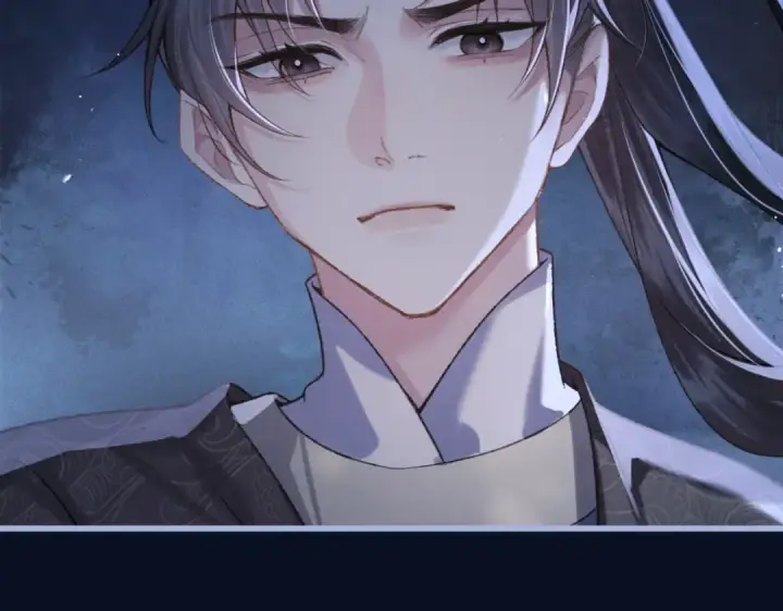 《嫁反派》第44话 回程之路图91