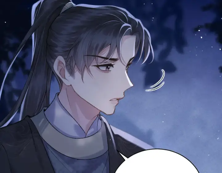 《嫁反派》第44话 回程之路图94