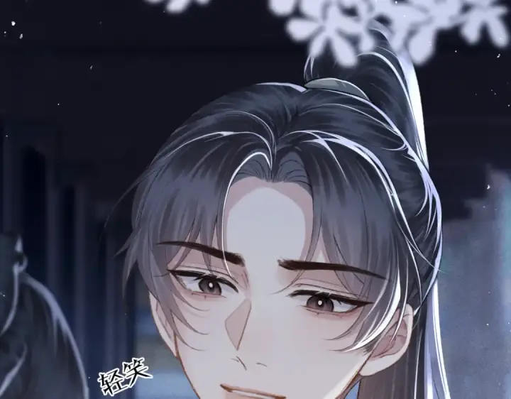 《嫁反派》第45话 暗中相助图101