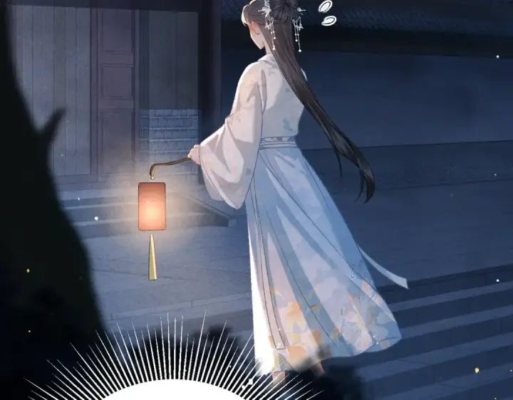 《嫁反派》第45话 暗中相助图49