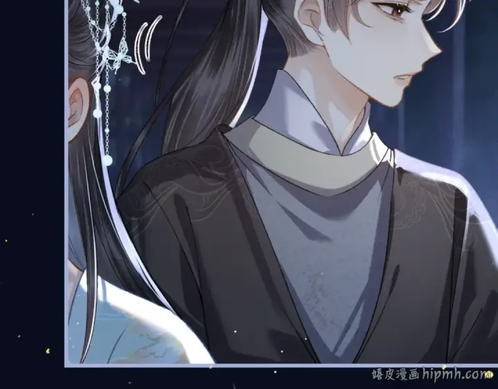 《嫁反派》第45话 暗中相助图64