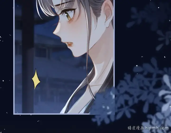 《嫁反派》第45话 暗中相助图72