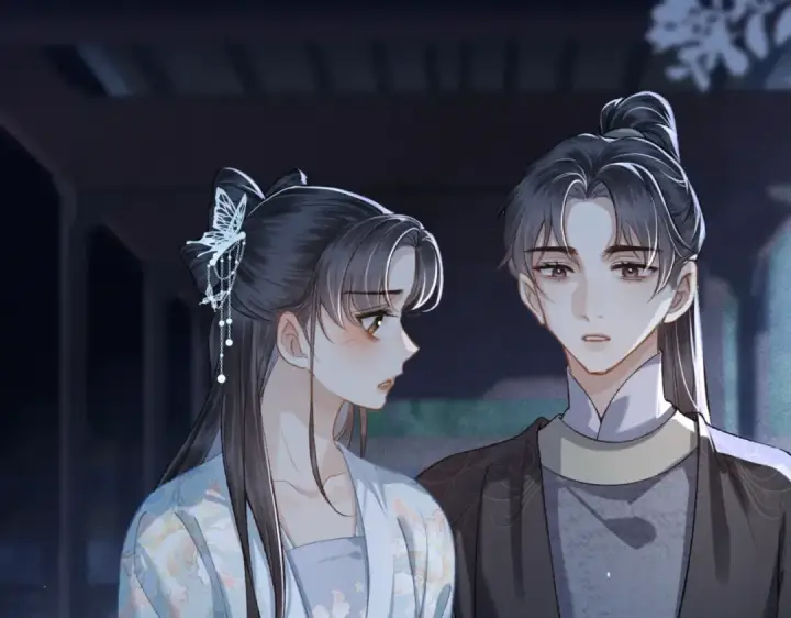 《嫁反派》第45话 暗中相助图73