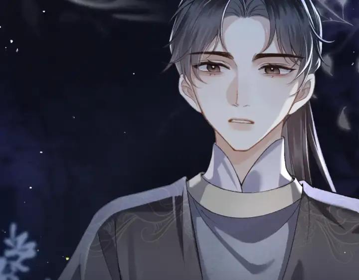 《嫁反派》第45话 暗中相助图76