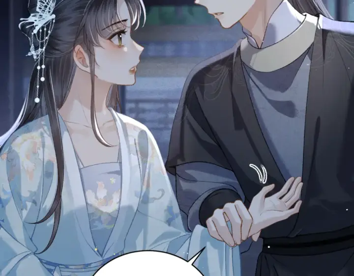《嫁反派》第45话 暗中相助图81