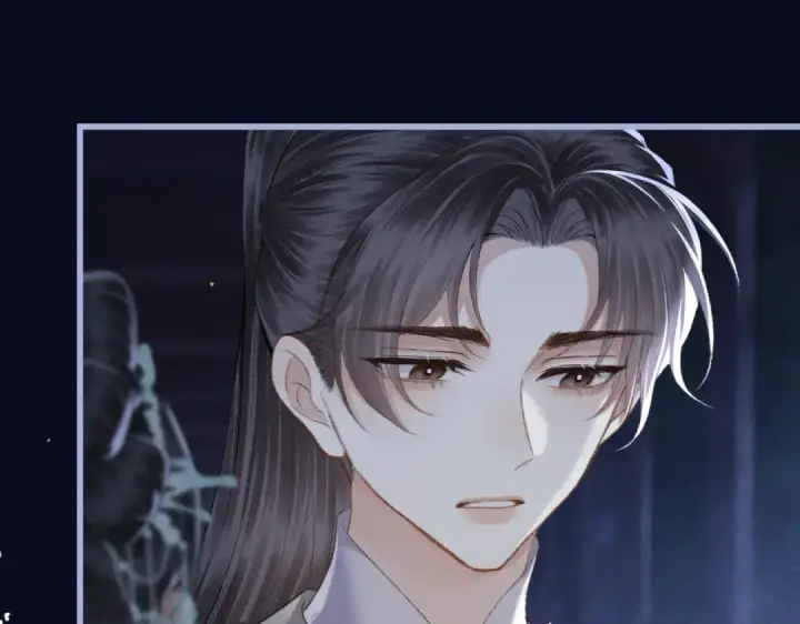 《嫁反派》第45话 暗中相助图83