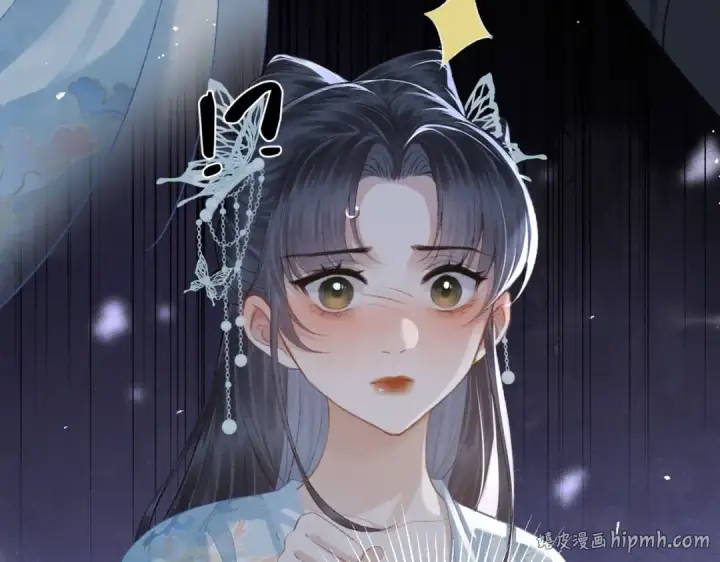 《嫁反派》第45话 暗中相助图88