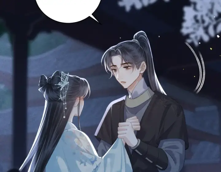 《嫁反派》第45话 暗中相助图90