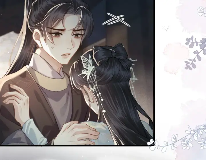 《嫁反派》第46话 棋子图101
