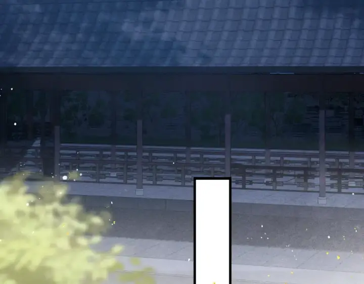 《嫁反派》第46话 棋子图17