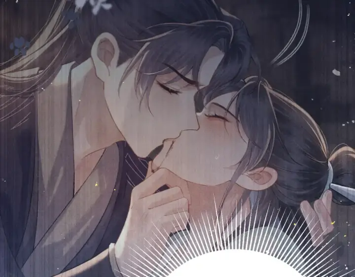 《嫁反派》第46话 棋子图2