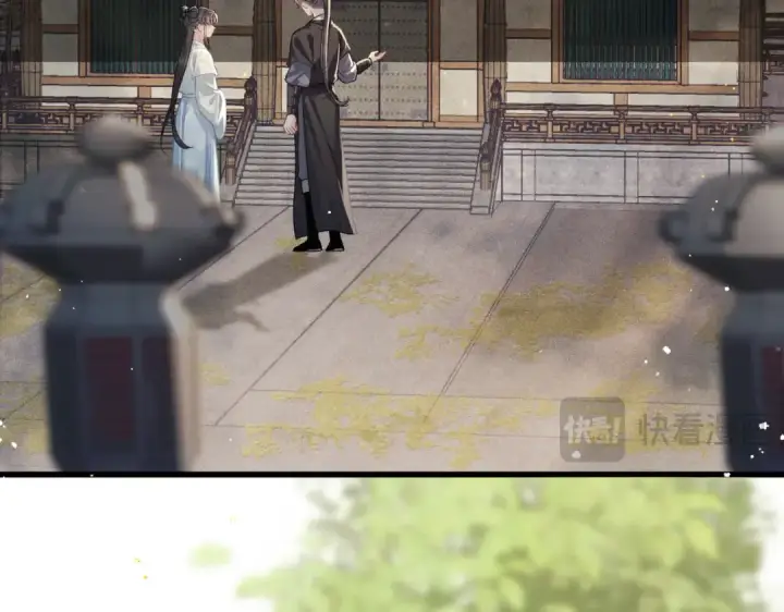 《嫁反派》第46话 棋子图20