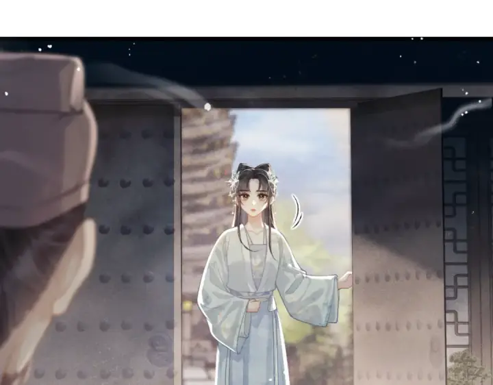 《嫁反派》第46话 棋子图27