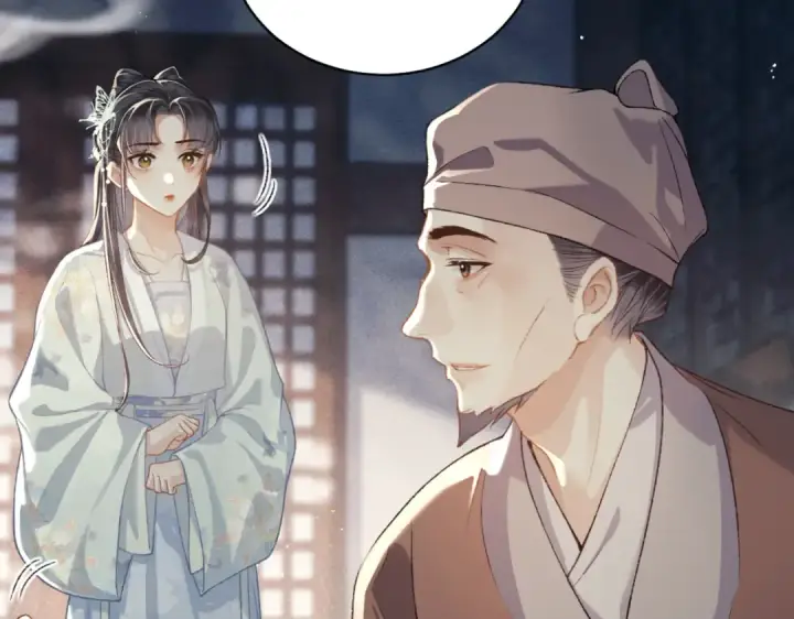 《嫁反派》第46话 棋子图35