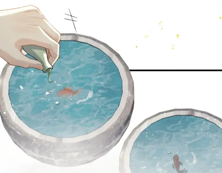 《嫁反派》第46话 棋子图37