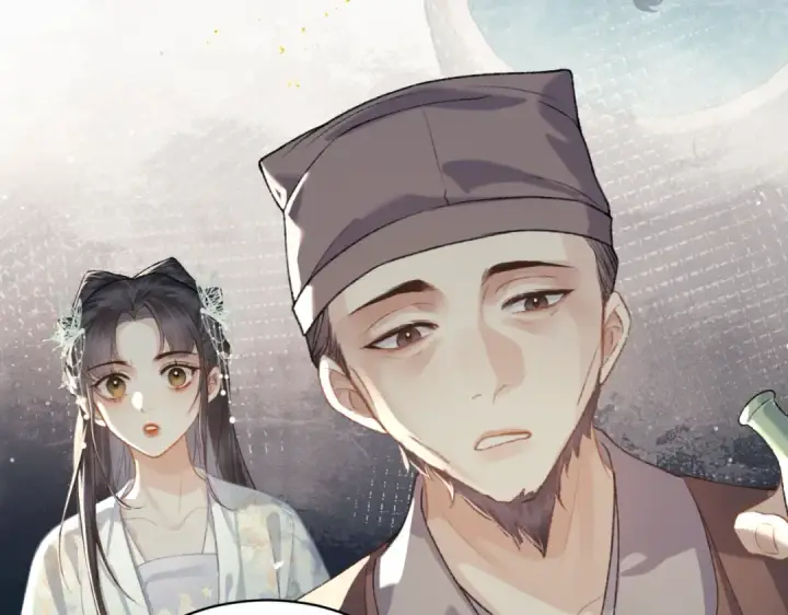 《嫁反派》第46话 棋子图38