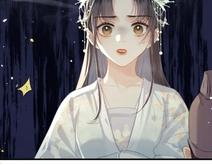 《嫁反派》第46话 棋子图44