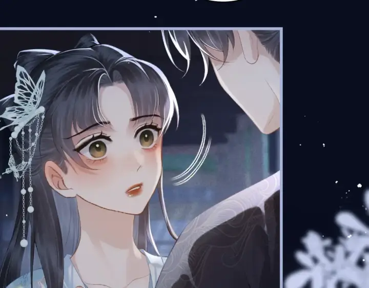 《嫁反派》第46话 棋子图5