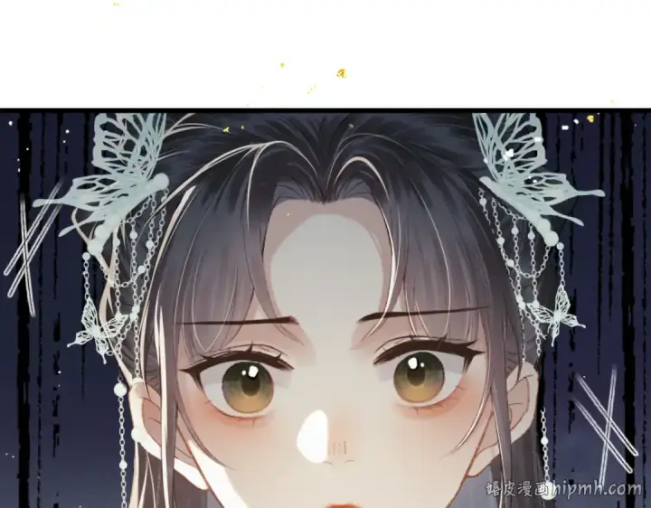 《嫁反派》第46话 棋子图56