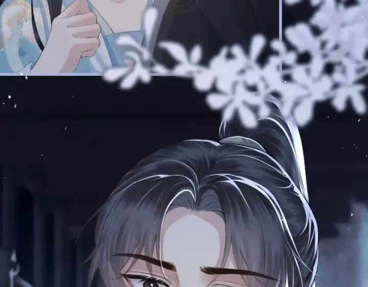 《嫁反派》第46话 棋子图6