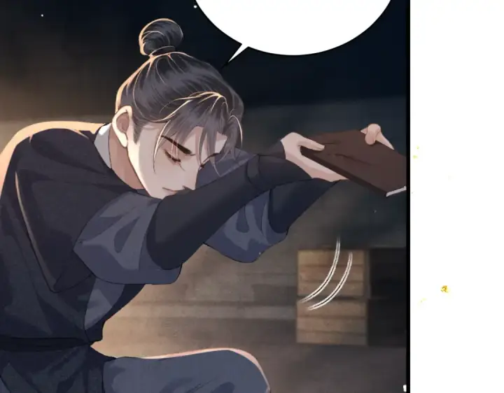 《嫁反派》第46话 棋子图62