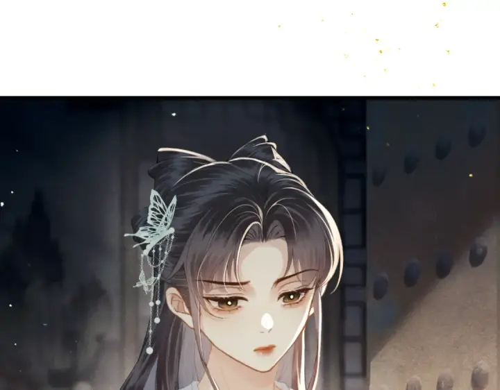 《嫁反派》第46话 棋子图81