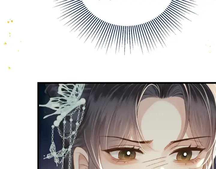 《嫁反派》第46话 棋子图83