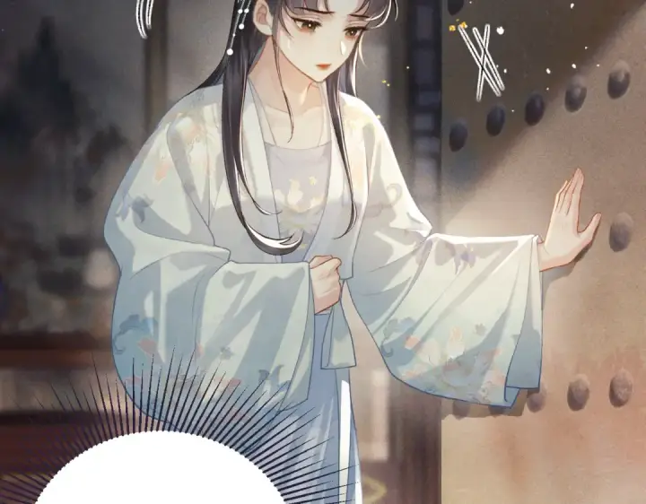 《嫁反派》第46话 棋子图87