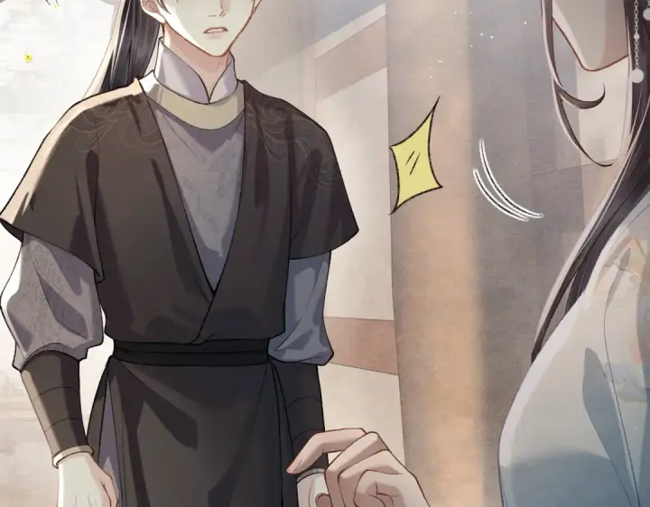 《嫁反派》第46话 棋子图90
