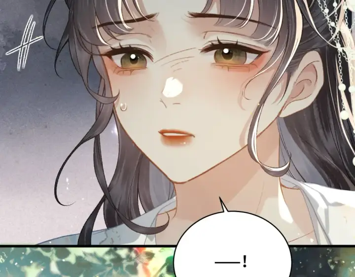 《嫁反派》第46话 棋子图92
