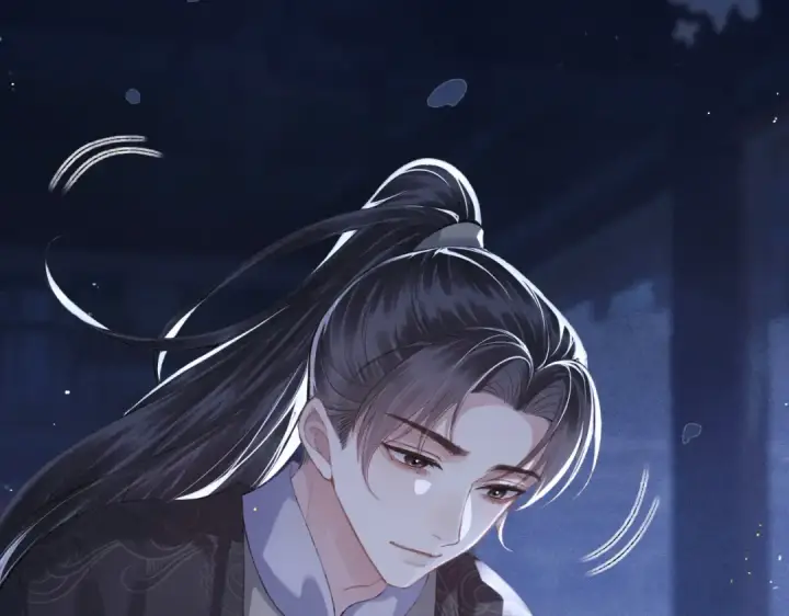 《嫁反派》第47话 欲求图100