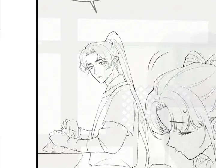 《嫁反派》第47话 欲求图106