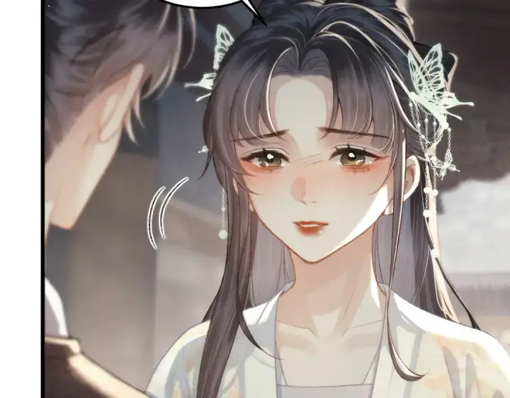 《嫁反派》第47话 欲求图11