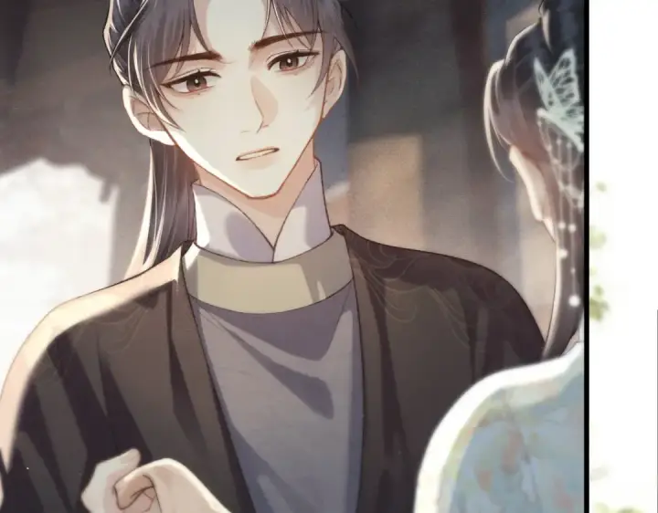 《嫁反派》第47话 欲求图13