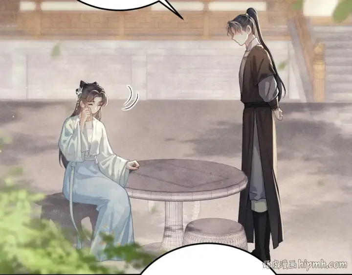 《嫁反派》第47话 欲求图16