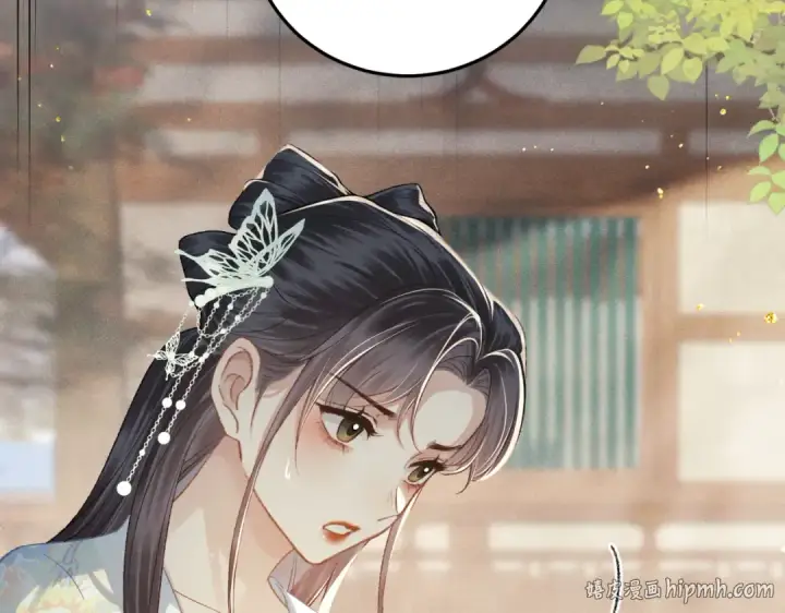 《嫁反派》第47话 欲求图24