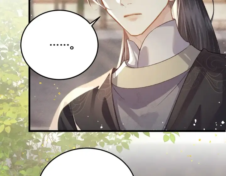 《嫁反派》第47话 欲求图27