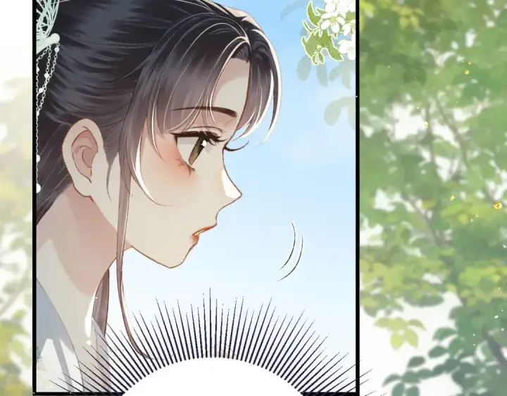 《嫁反派》第47话 欲求图44