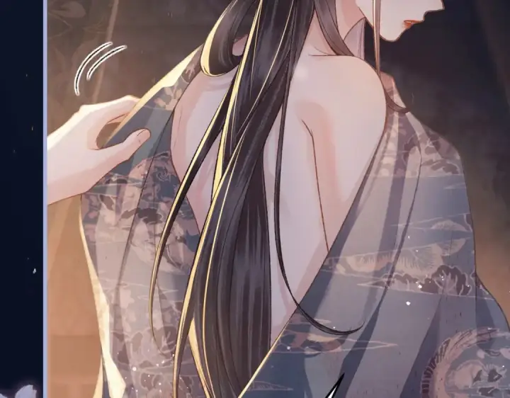 《嫁反派》第47话 欲求图76