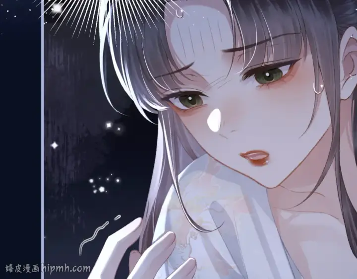 《嫁反派》第47话 欲求图96