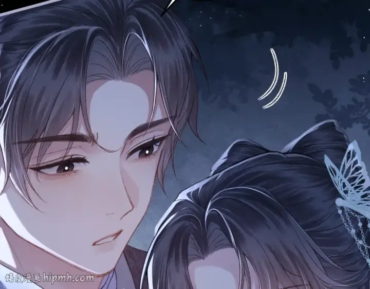 《嫁反派》第48话 喂药图16
