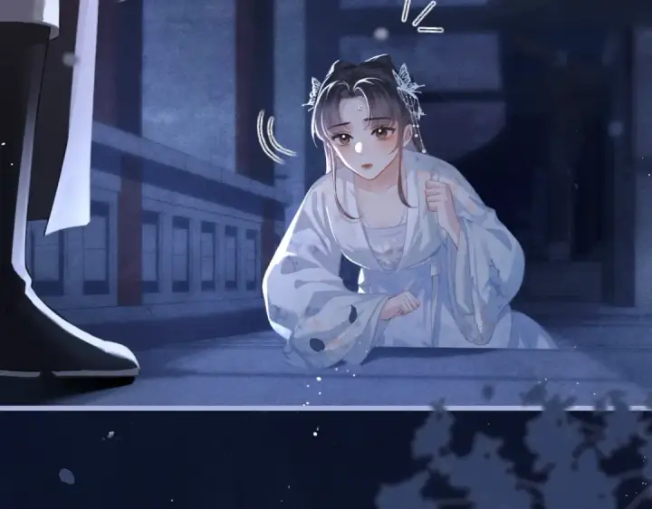 《嫁反派》第48话 喂药图2