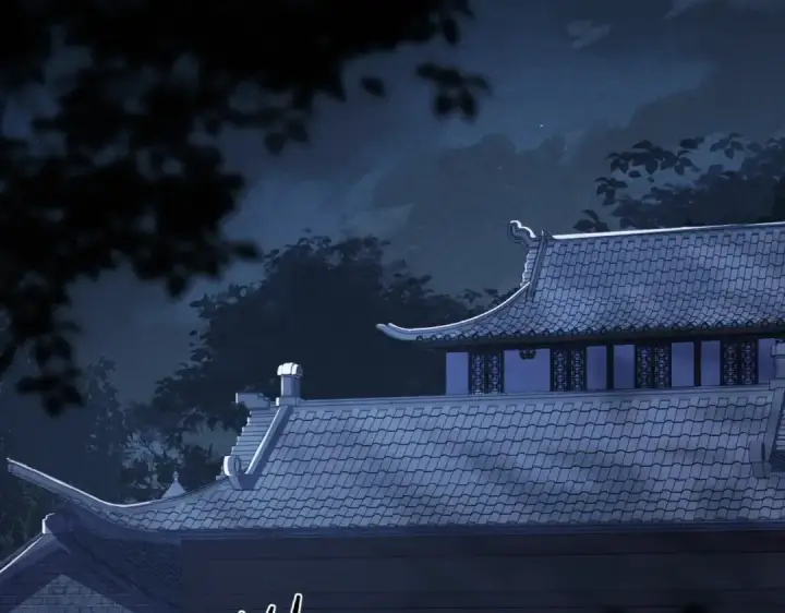 《嫁反派》第48话 喂药图22
