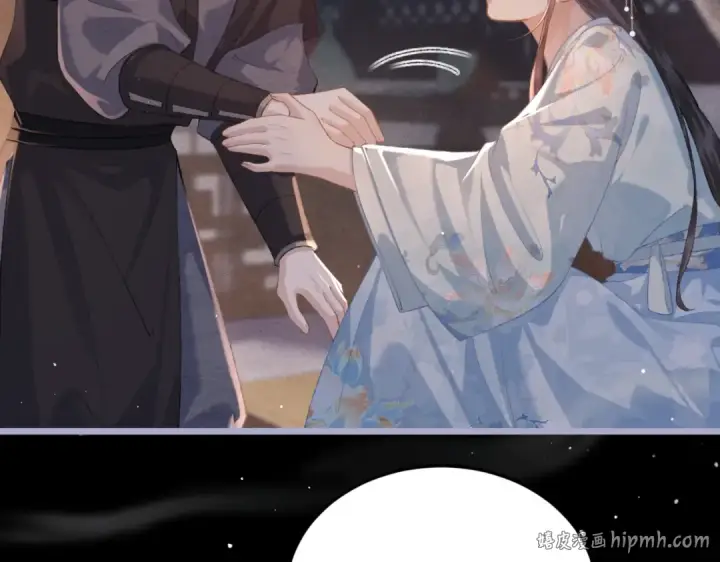 《嫁反派》第48话 喂药图32