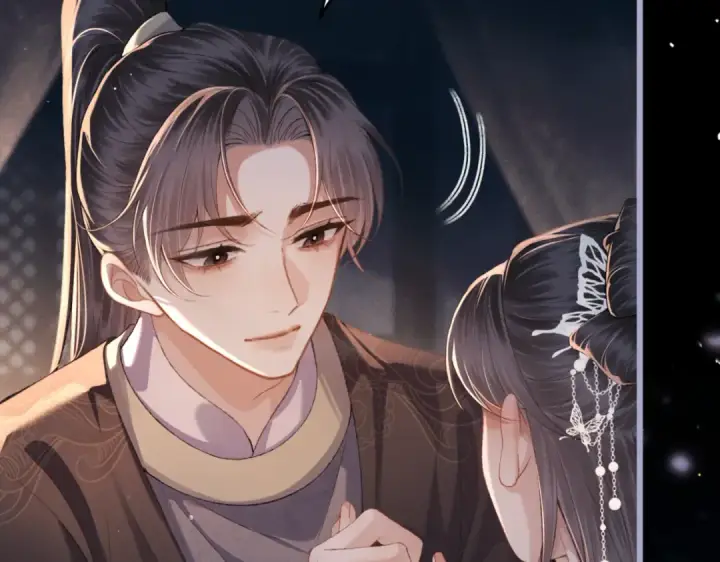 《嫁反派》第48话 喂药图35