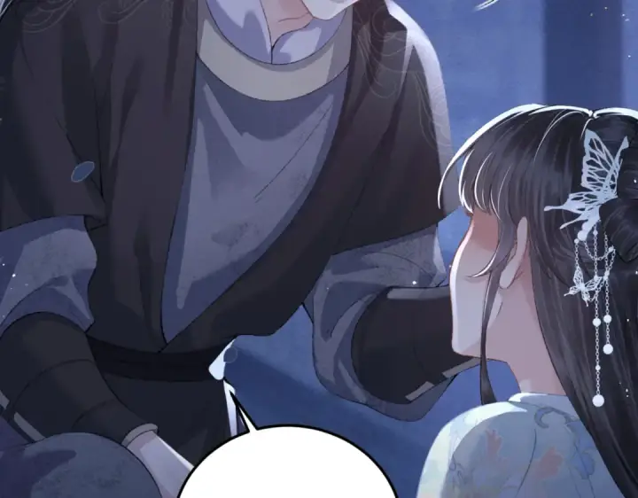《嫁反派》第48话 喂药图4