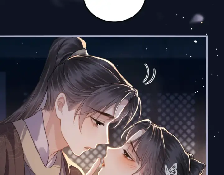 《嫁反派》第48话 喂药图49